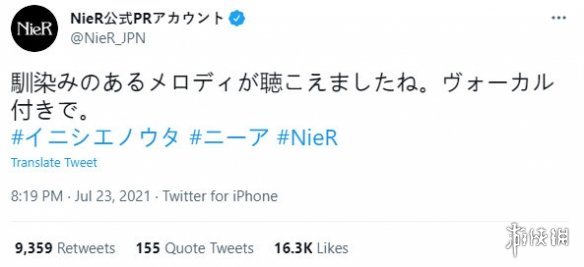 东京奥运会欧美bgm有哪些(东京奥运会2021开幕式 东京奥运会体育代表团入场完整曲目)