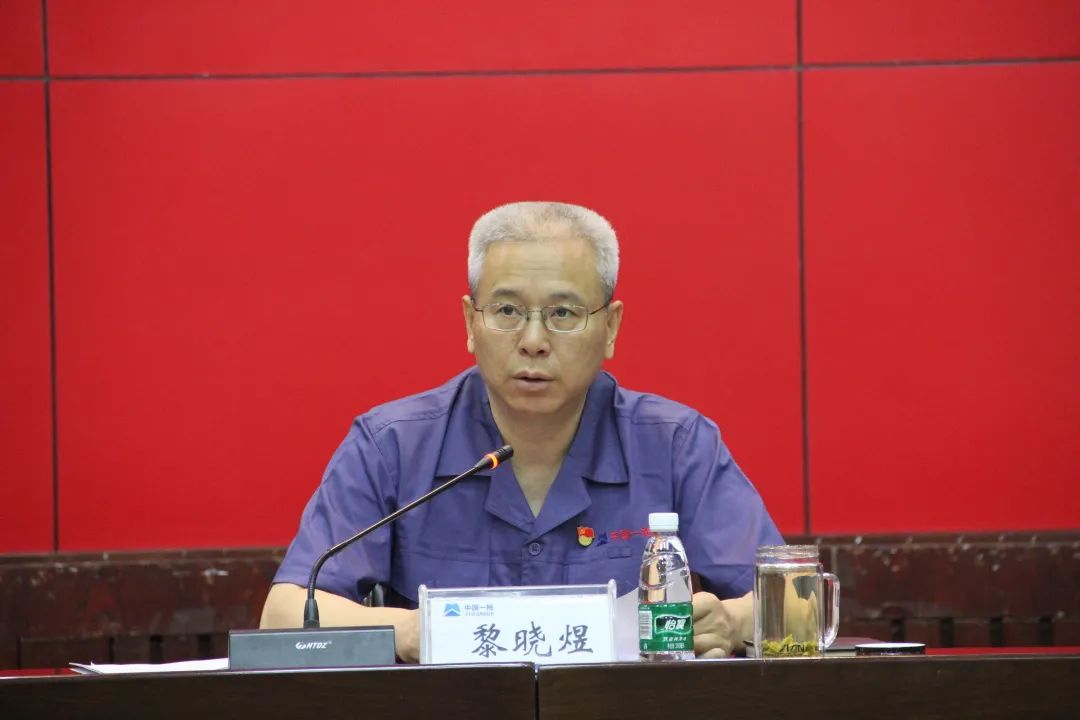 一拖提出下半年5項重點工作目標(biāo)
