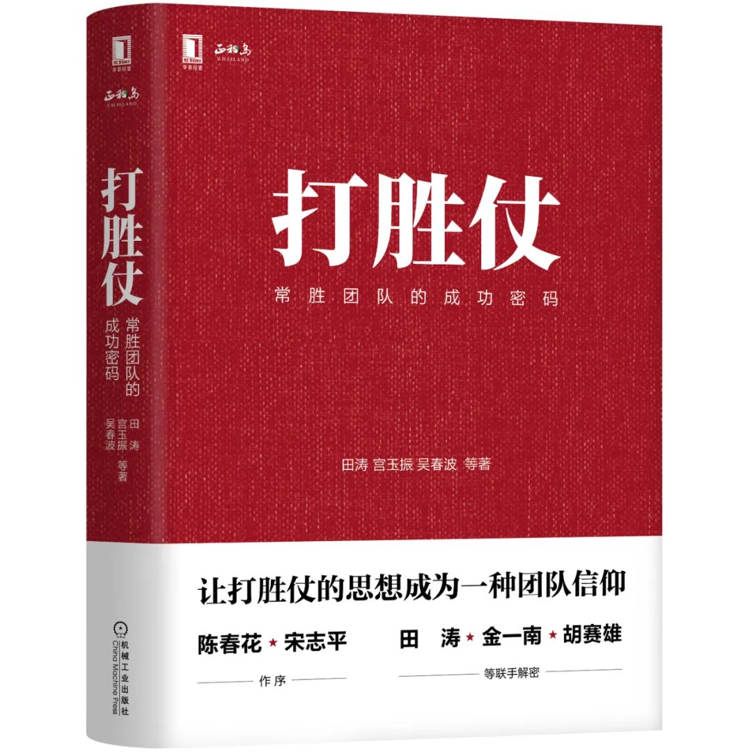 10本经管好书，承包你整个下半年的阅读计划