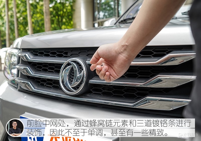 将靠谱进行到底 众编辑体验郑州日产新款锐骐