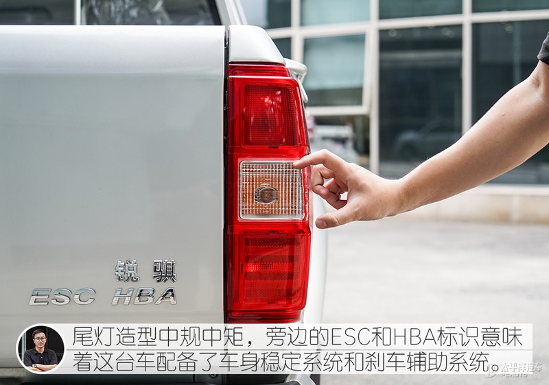 将靠谱进行到底 众编辑体验郑州日产新款锐骐