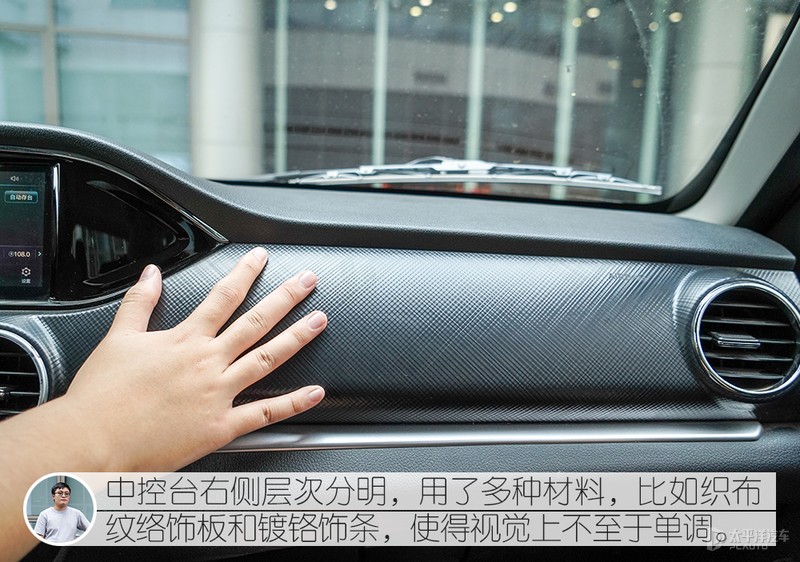 将靠谱进行到底 众编辑体验郑州日产新款锐骐