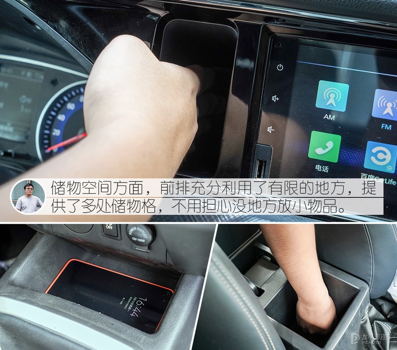 将靠谱进行到底 众编辑体验郑州日产新款锐骐
