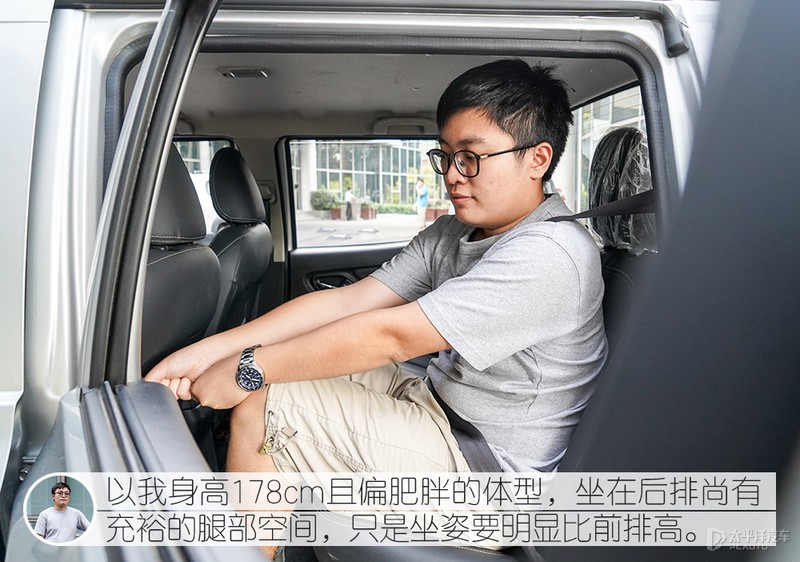 将靠谱进行到底 众编辑体验郑州日产新款锐骐