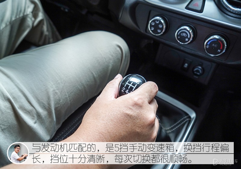 将靠谱进行到底 众编辑体验郑州日产新款锐骐