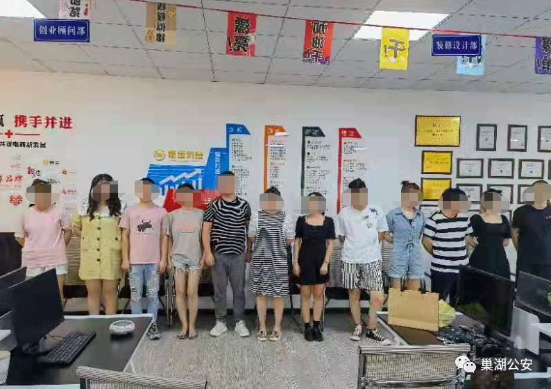 淘宝欺诈,淘宝欺诈举报后 个人账号会不会有影响