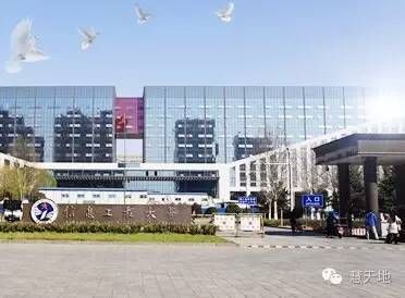 全国具有测绘科学与技术学科博士点、硕士点的高校及科研院所名单