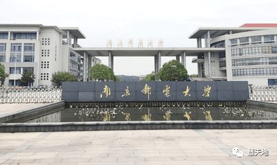 全国具有测绘科学与技术学科博士点、硕士点的高校及科研院所名单