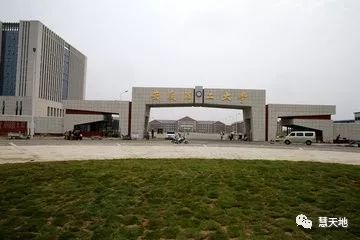 全国具有测绘科学与技术学科博士点、硕士点的高校及科研院所名单