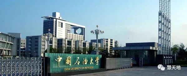 全国具有测绘科学与技术学科博士点、硕士点的高校及科研院所名单