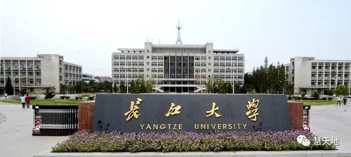 全国具有测绘科学与技术学科博士点、硕士点的高校及科研院所名单