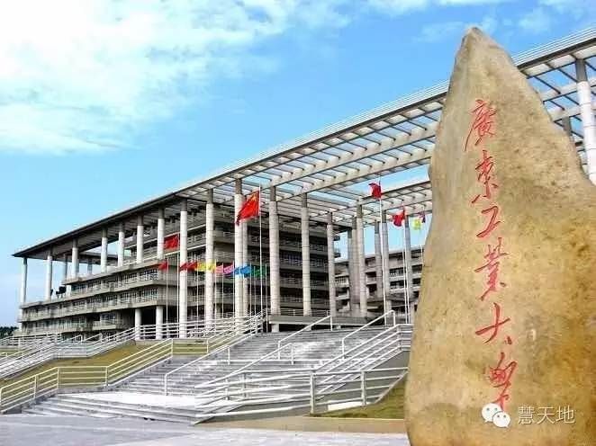 全国具有测绘科学与技术学科博士点、硕士点的高校及科研院所名单