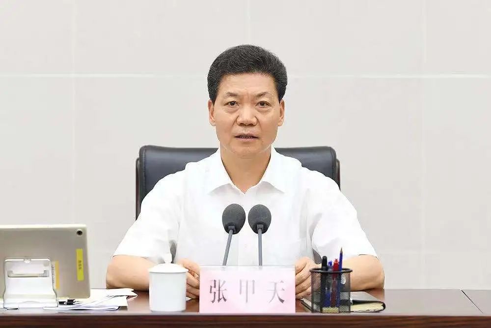 山东高院召开党组理论学习中心组专题学习研讨会暨党组扩大会