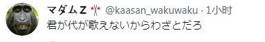 日本网友炮轰大坂直美是耻辱(日本网球名将大坂直美爆冷落败后被网暴，还有日媒涉嫌使用丑图抹黑)