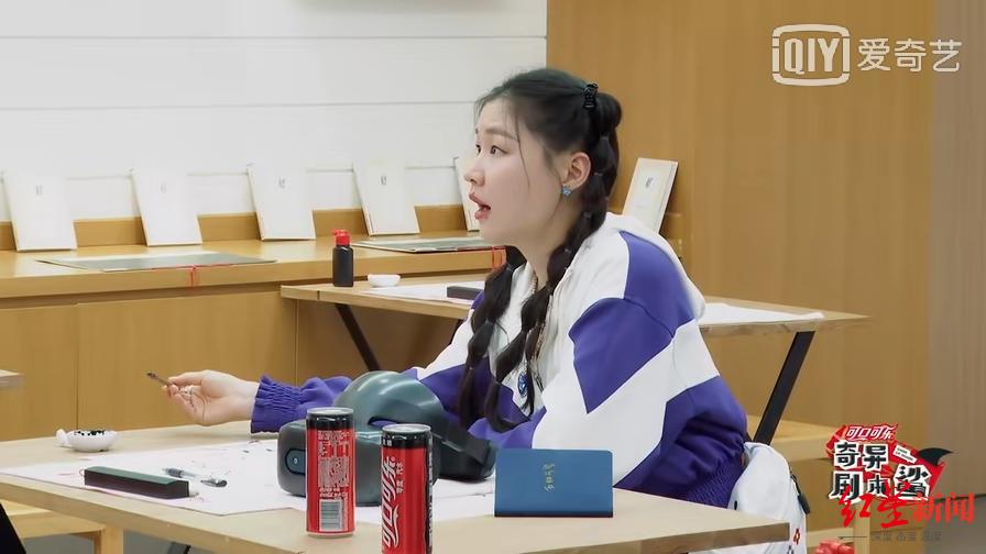 《奇异剧本鲨》总导演俞杭英：做剧本杀综艺，最怕观众Get不到点