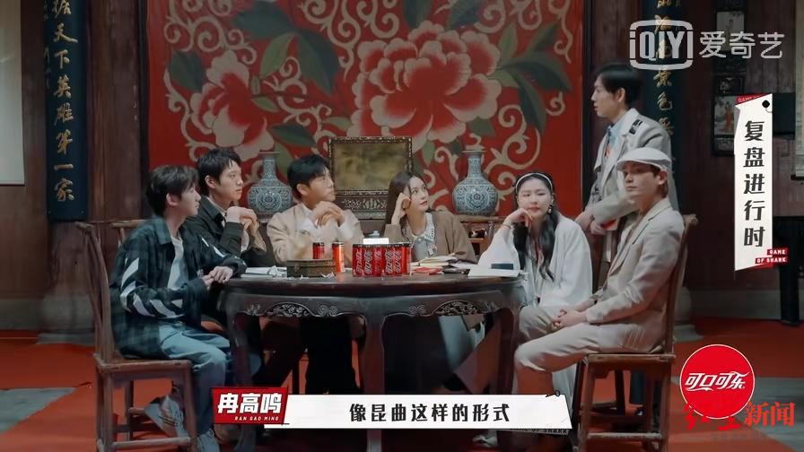 《奇异剧本鲨》总导演俞杭英：做剧本杀综艺，最怕观众Get不到点