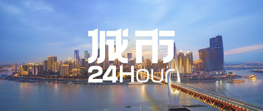 小额信贷公司排名，中国小额贷款行业市场分析(附2022年最新排行榜前十名单)