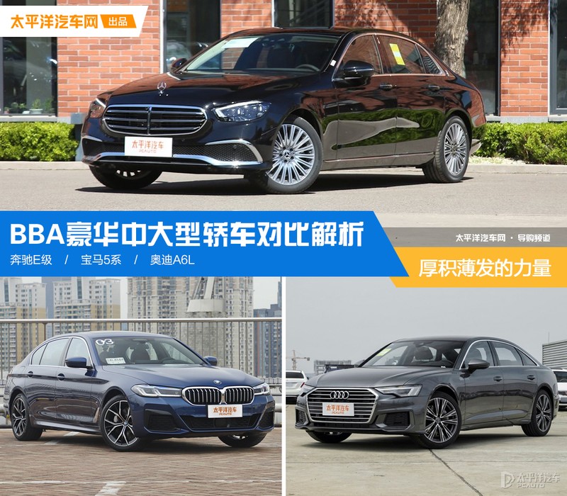 09款奥迪A6L日行灯激活指南：解锁车辆照明系统
