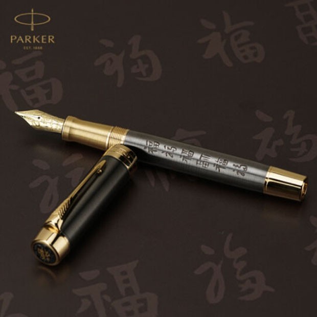 傳統既經典 五大品牌最貴的鋼筆盤點