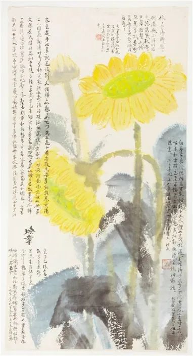 张充和老师的家