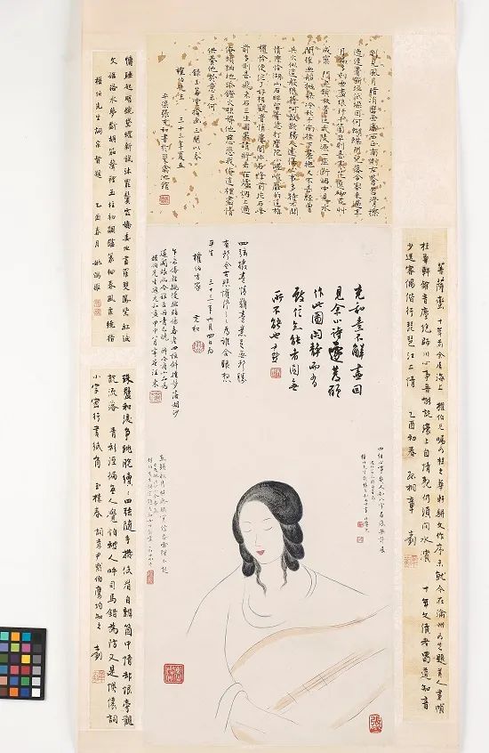 张充和老师的家