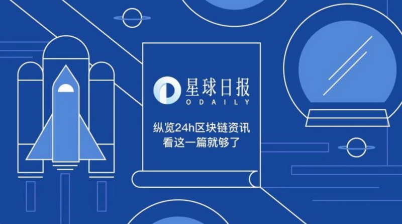 AMC确认计划支持狗狗币支付；Amber Group计划两年内赴美上市（9月24日）