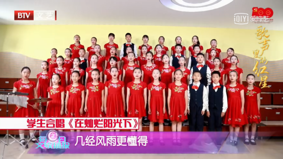 亦城教育 | 人大附中经开学校又上电视了！