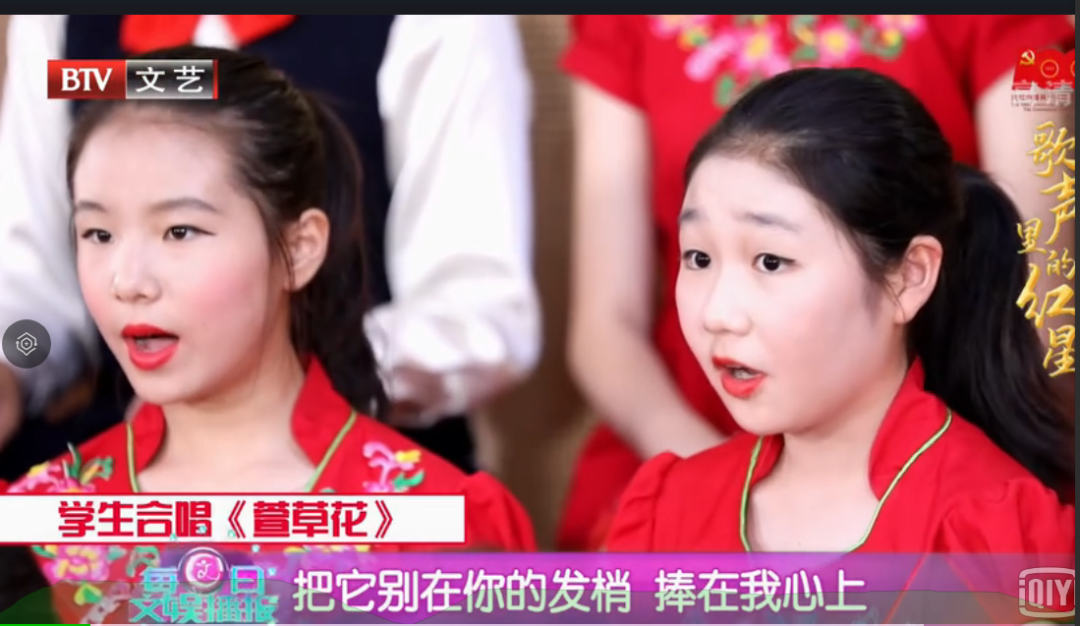 亦城教育 | 人大附中经开学校又上电视了！