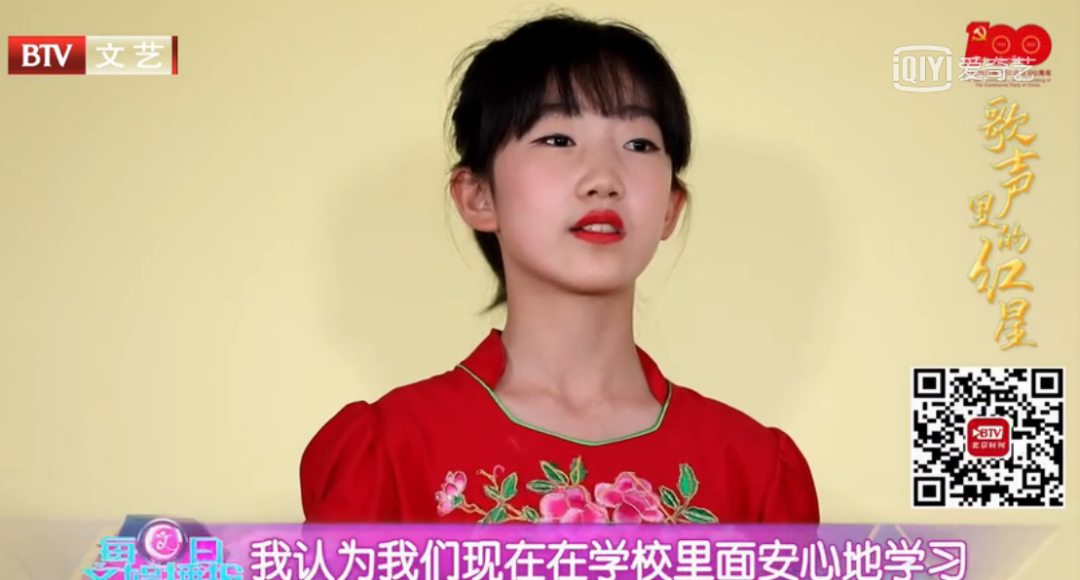 亦城教育 | 人大附中经开学校又上电视了！