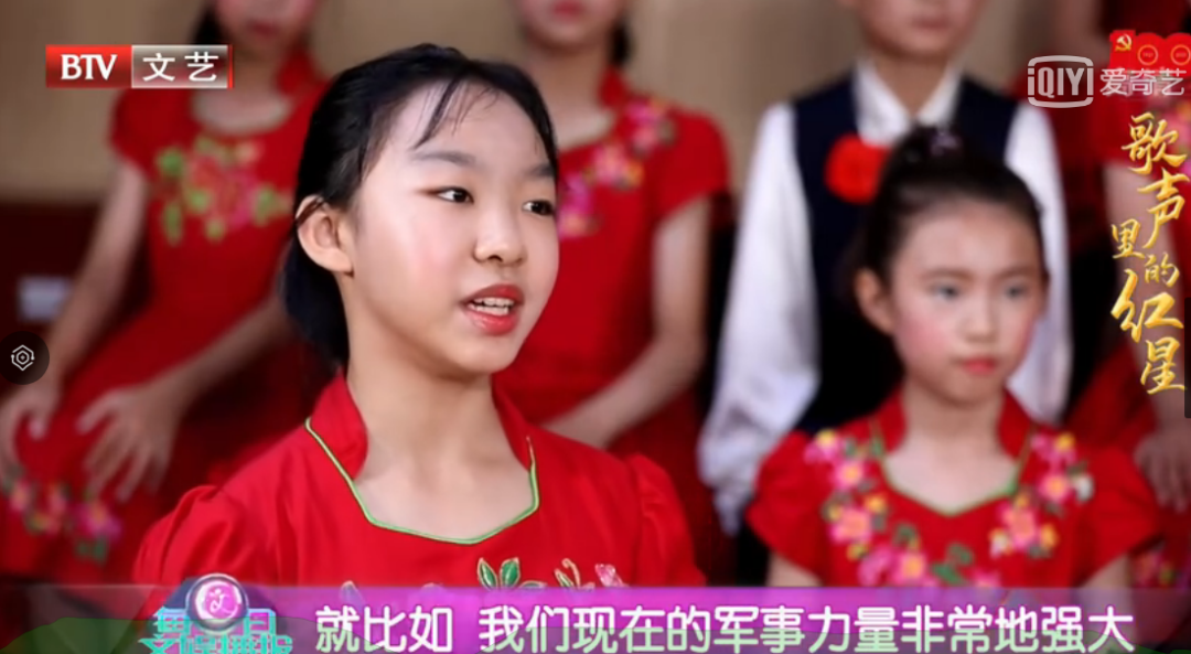 亦城教育 | 人大附中经开学校又上电视了！