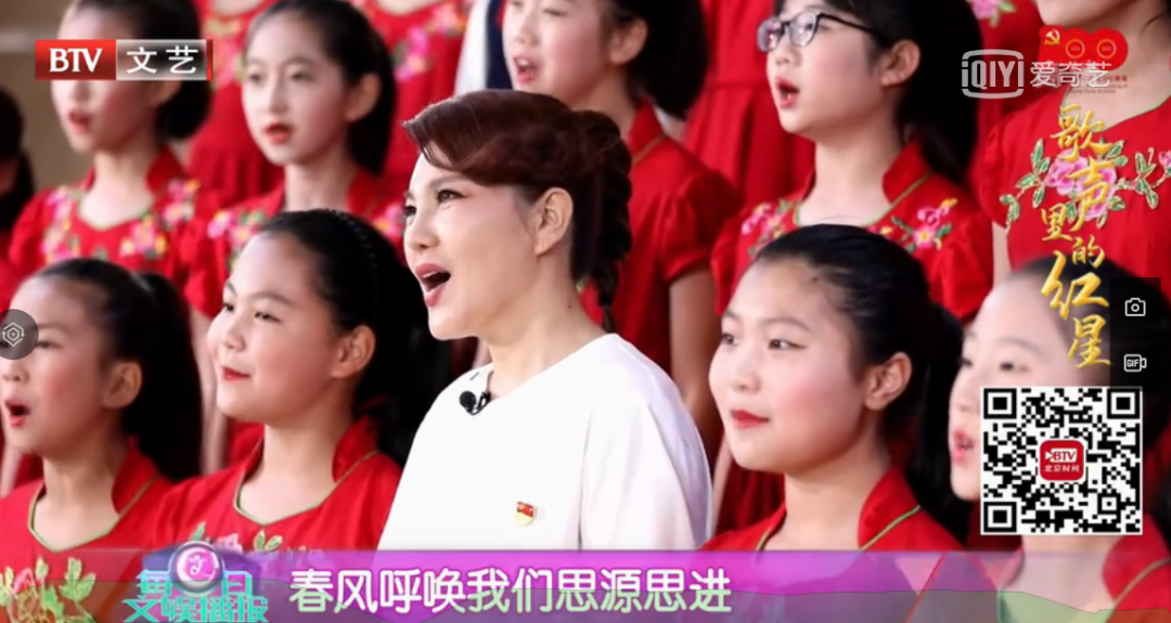 亦城教育 | 人大附中经开学校又上电视了！