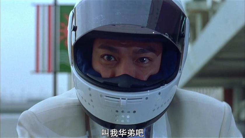 昨天被1亿人围观的刘德华，在他30年电影世界里出现过的“车”