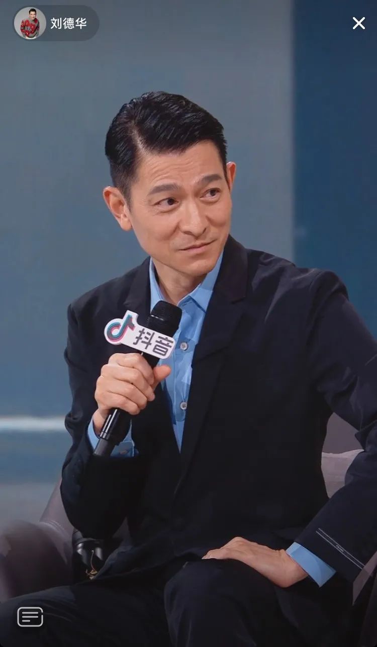 电影剧情两个字刘德华「简介」 _晶羽科技