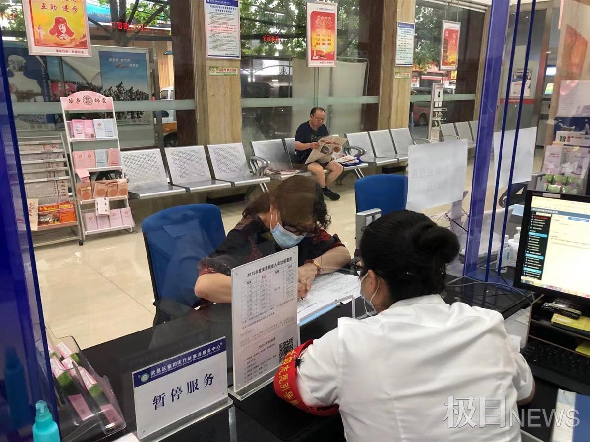 巧用社保凭证代替退休核定表，婆婆点赞工作人员细致人性服务