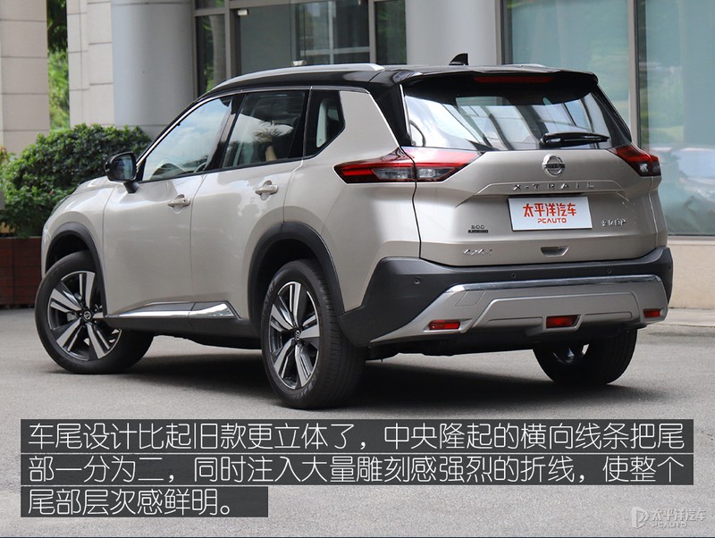 赌上190亿，奇骏终上市，售18.19W起！1.5T能否入你法眼？