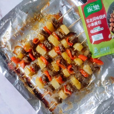 #饕餮美味视觉盛宴#停不下来的牛肉蔬菜烤串