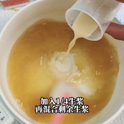 馬蹄糕的做法,馬蹄糕的做法視頻簡單