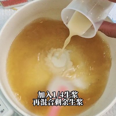 马蹄糕的做法,马蹄糕的做法视频简单