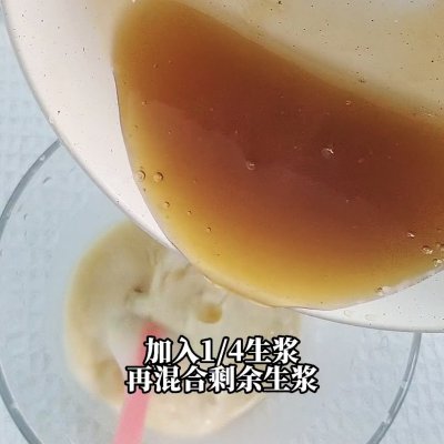 马蹄糕的做法,马蹄糕的做法视频简单