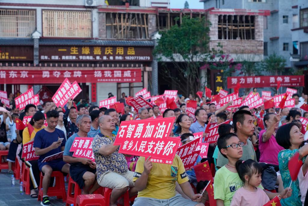 举重奥运会冠军是算总成绩吗(东京奥运会夺冠后，石智勇收获宁波、桂林两地祝贺)