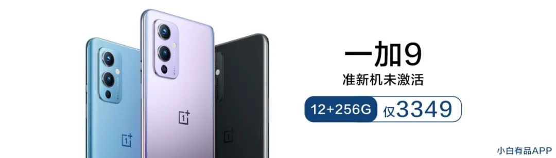 「Pad」最新全球平板電腦市場排名 華為大幅下滑但仍在TOP5