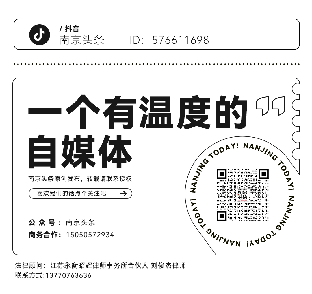 金味栗子，开卖