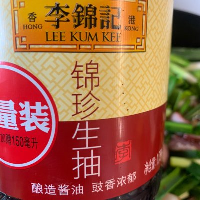 蒜苗炒臘肉,蒜苗炒臘肉的做法