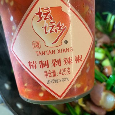 蒜苗炒腊肉,蒜苗炒腊肉的做法