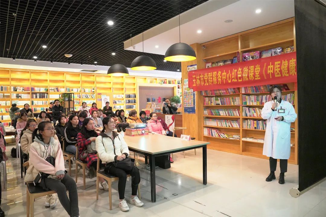 「“七一”特刊」玉林市中医医院：党建领航，擘画国医事业高质量发展新蓝图