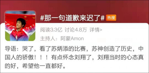 网红“考研名师”张雪峰刘晓艳，道破社会现状，最终为何跌落神坛