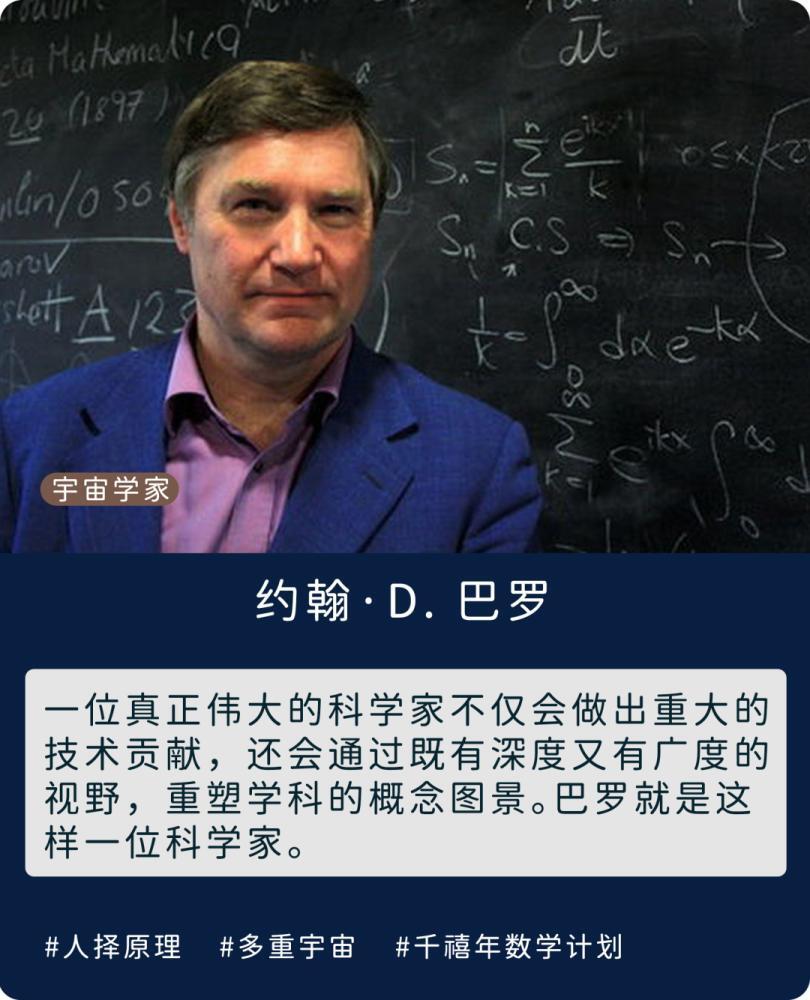 奥运会论文有哪些(苏炳添写论文研究自己，奥运会里还有哪些科学问题？)