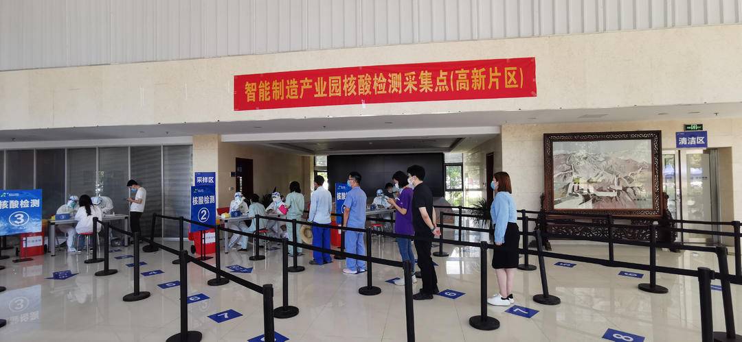 南京江北新区企业：将“精益文化”渗透到疫情防控的每一个角落
