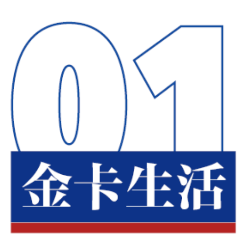 「实务研究」 区块链技术在金融支付结算领域的应用与风险研究