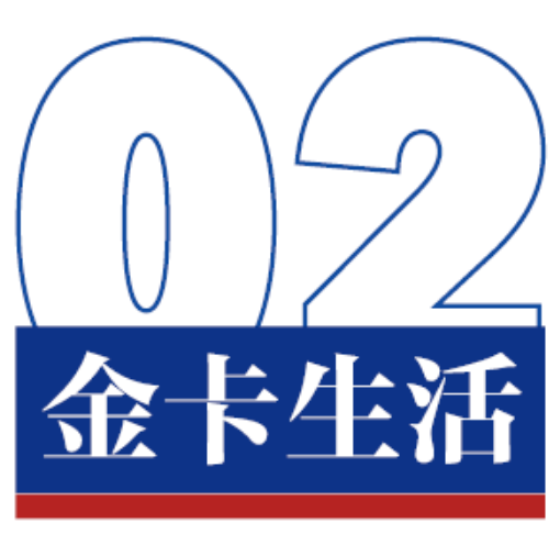 「实务研究」 区块链技术在金融支付结算领域的应用与风险研究